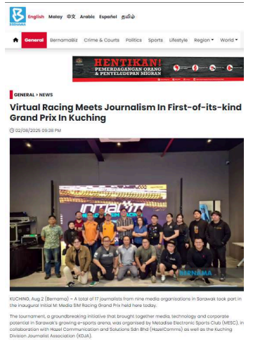 Metadise Sim Racing - Virtual Racing Experience